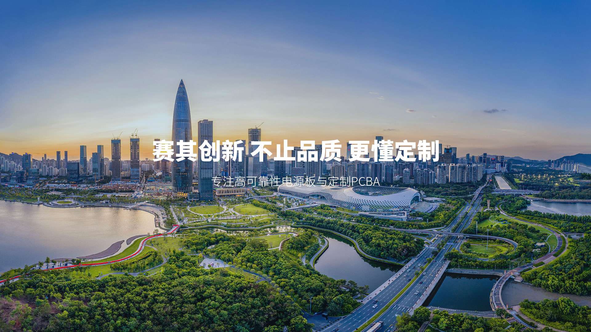 米兰(中国)milan·官方网站