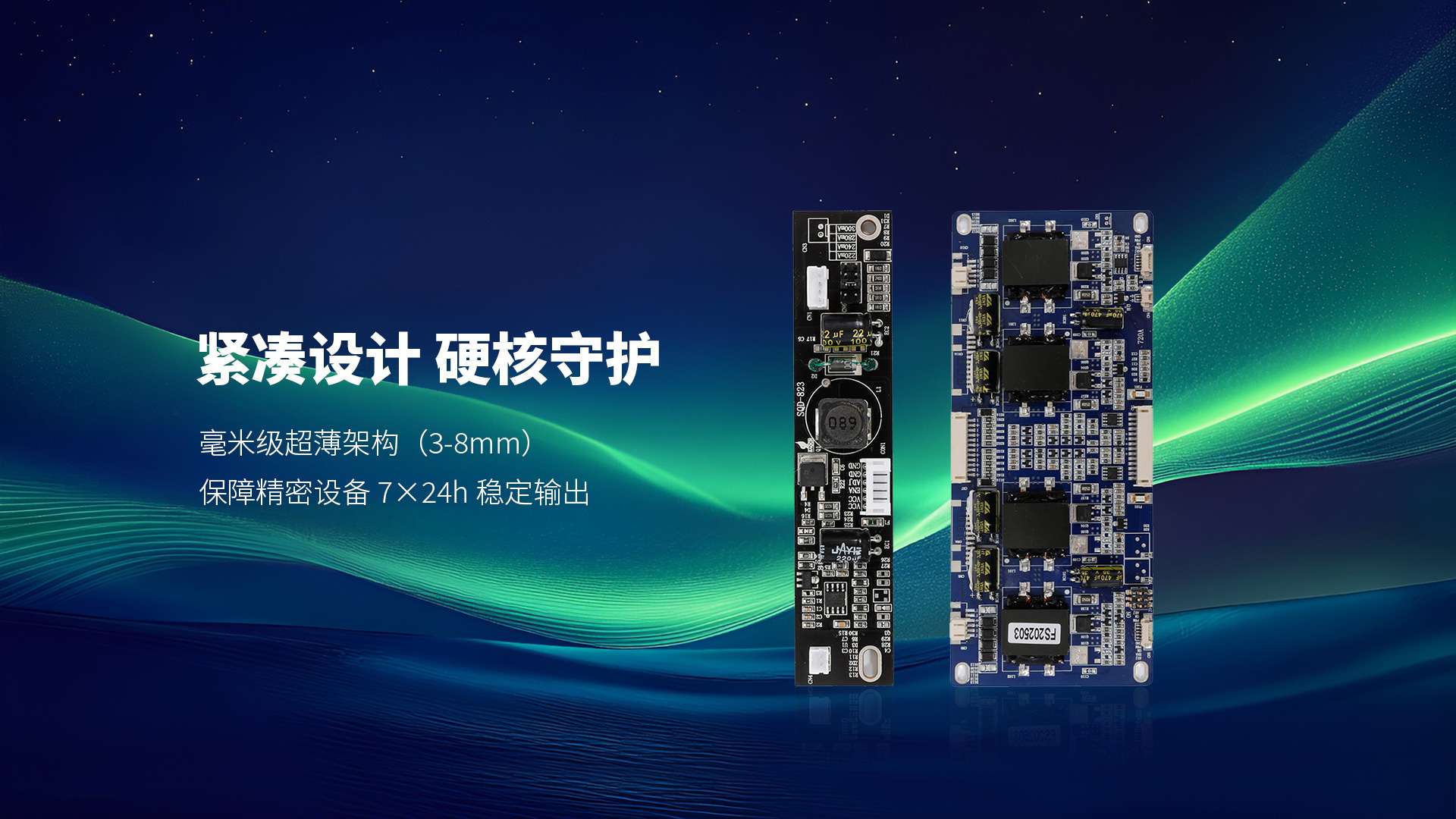 米兰(中国)milan·官方网站