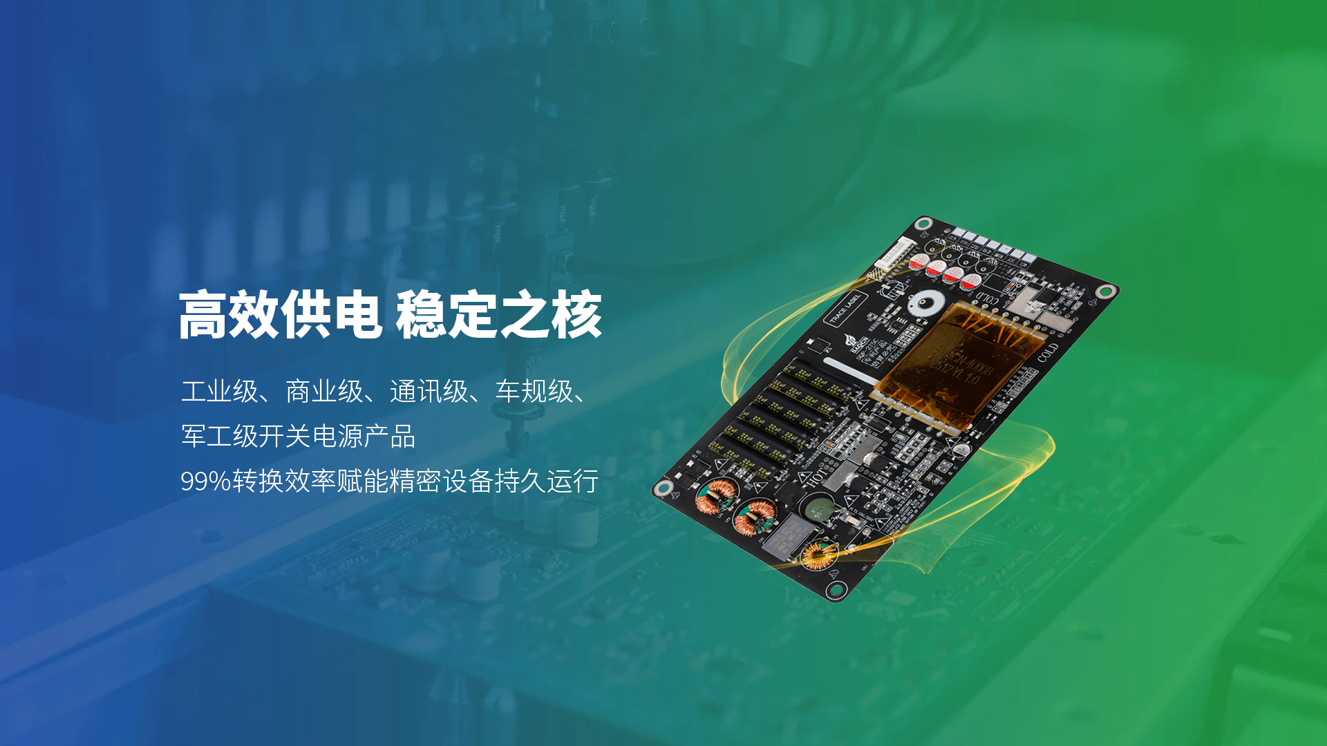 米兰(中国)milan·官方网站