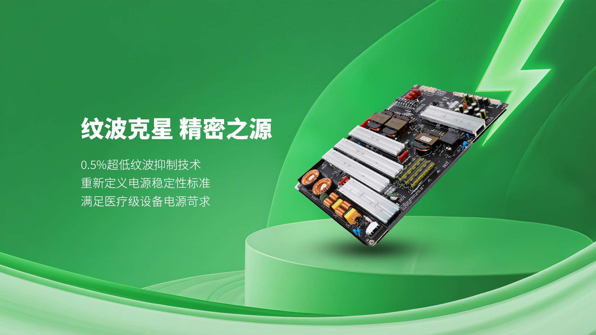 米兰(中国)milan·官方网站