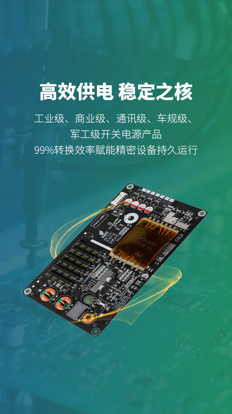 米兰(中国)milan·官方网站