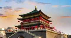 登录入口制药第十二届元动力战术研讨会隆重召开