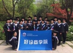 登录入口制药“元动力”品牌再次荣登各大传媒网